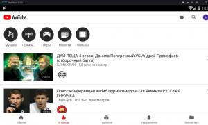 Обновление дизайна Youtube в браузере Ютуб компьютерная версия на андроид
