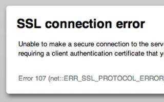Как исправить ошибку SSL подключения