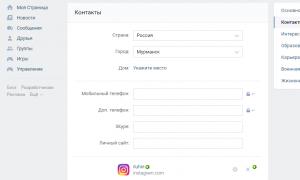 Как импортировать фото из инстаграма в вконтакте